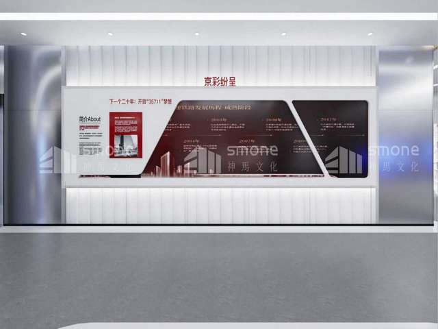 新型成品支吊架加工