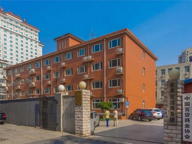 仿生复合瓷美牙伴侣成本