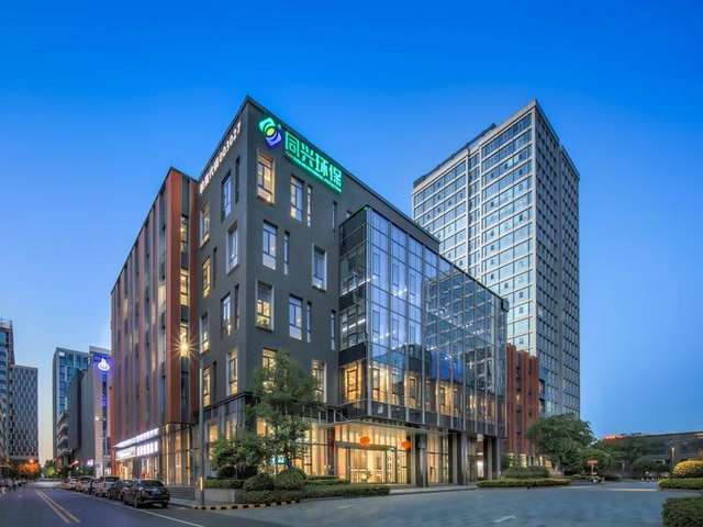 企业高新企业认证申报咨询公司推荐