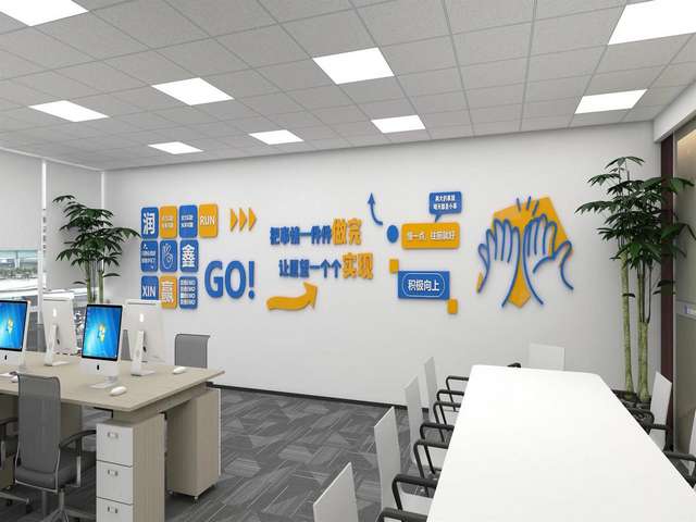 云南外墙石感漆价格