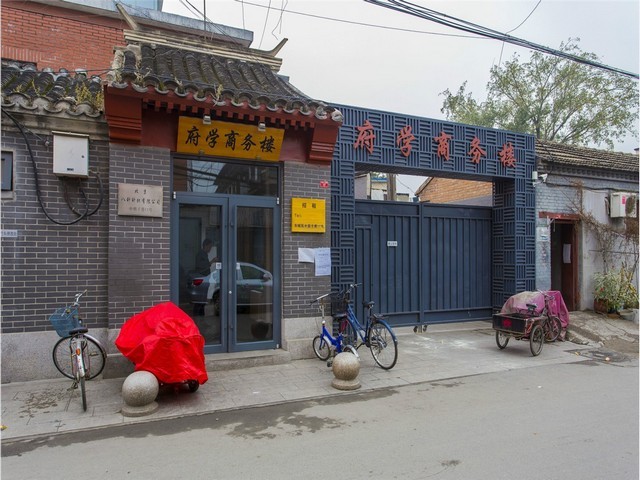 绵阳人工草皮基地