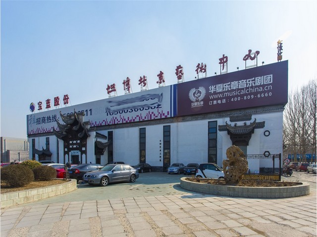 金杨新村公司展架/易拉宝生产厂家