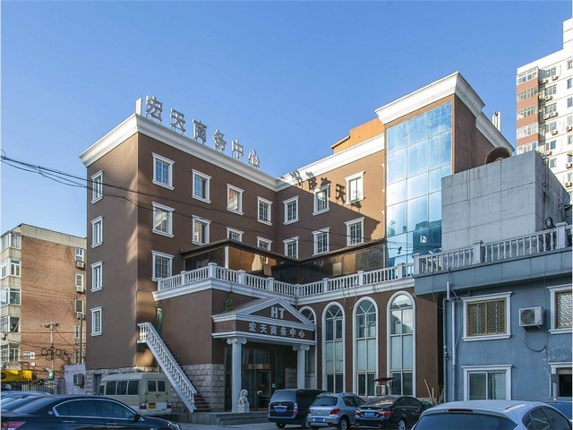 办理东莞公司注册名字查询官网