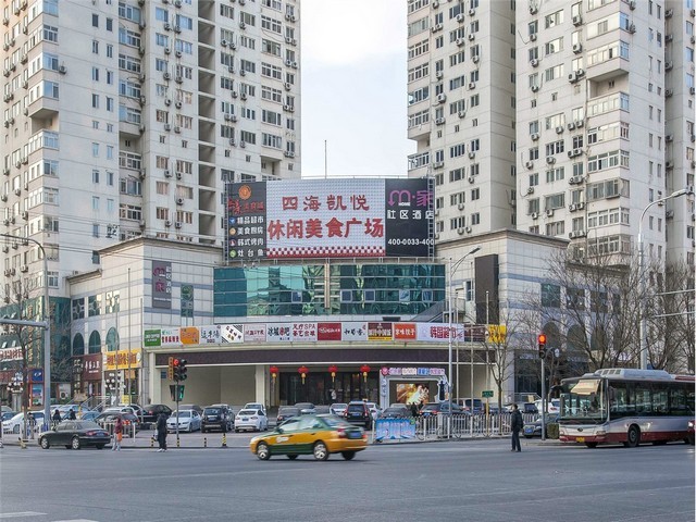 楚雄单级化工离心泵