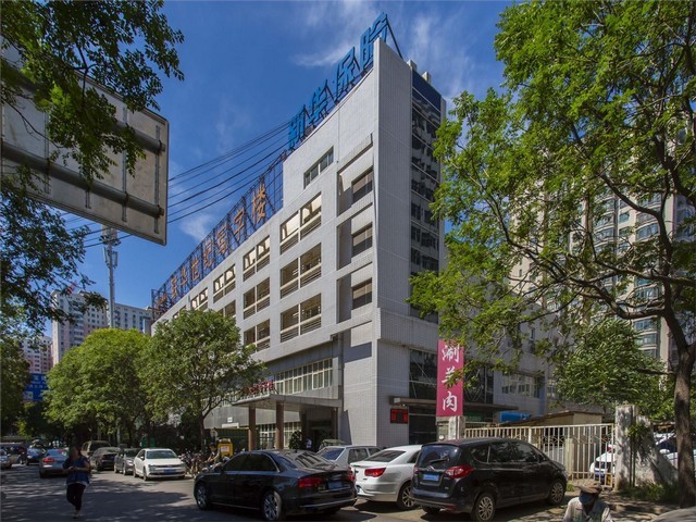 微晶铝合金电子