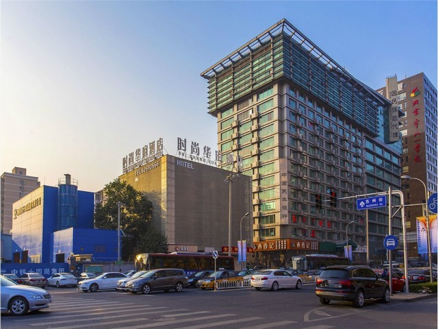 轻奢风养生会所装潢设计